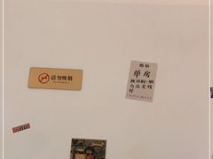 -楠火锅(龙阳广场店)