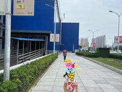-宜家家居(西安未央商场店)