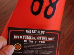 -FATBURGER 特富客汉堡(外交公寓店)