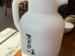 -陈老斯的店(南京大学店)