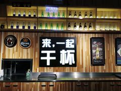 -平娃三宝烧烤·面食(南小街店)