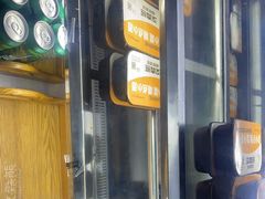 -汉森熊啤酒屋(双塘东路店)