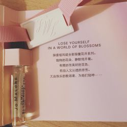 -祖·玛珑