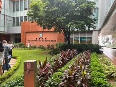 -香港大学