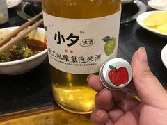 -冯记香辣兔火锅(茶店子总店)