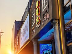 门面-袁老大龙虾(石鼓路总店)