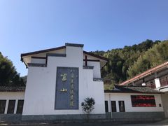 -崀山风景名胜区