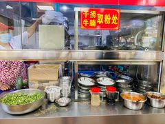 -舒记粉店(七星路店)
