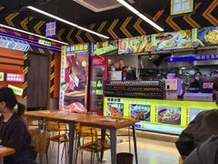 -徐妹串串香(春熙路店)