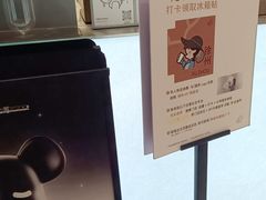 -喜茶(徐州金鹰店)