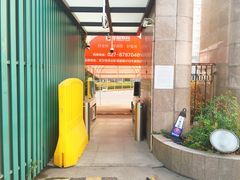 -中南财经政法大学(首义校区)