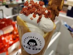 -铭果屋·铜锣烧专卖店(南京创始店)