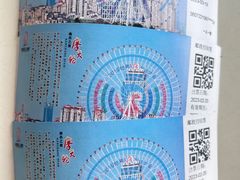 -南昌之星摩天轮