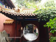 -戏马台景区