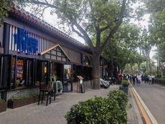 -马凯餐厅(地安门店)