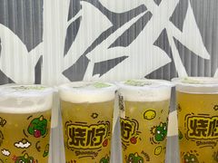 -烧柠·柠檬茶(大融城店)