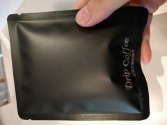 -sugarman espresso素饮糖人高新咖啡工厂