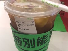 -Yes Lemon就是柠·手打柠檬茶(苏州中心一店)