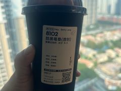 酷黑莓桑-喜茶(广州天汇igc店)