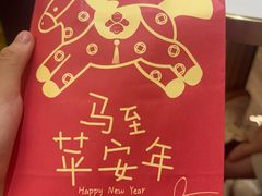 -辛一·铜锣烧(大宁久光店)