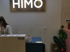 -海马体照相馆(上海宝山万达广场店)