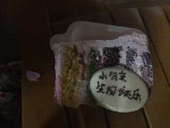 -幸福西饼生日蛋糕(南洲店)