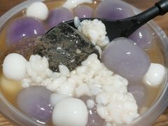 -甜心闲生传统手工冰粉(奎星楼店)