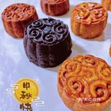 月饼脑袋要逆袭[加油]