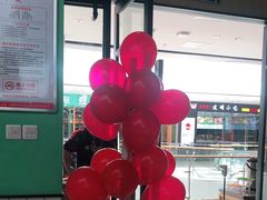 -季季红火锅(新建新城吾悦店)