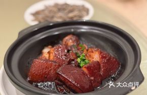 Dongpo Pork