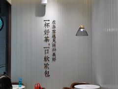 -奈雪的茶(金鹰广场店)