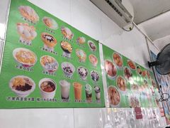 -芬芳甜品(同福路店)