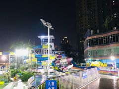 -黄金海岸水上乐园