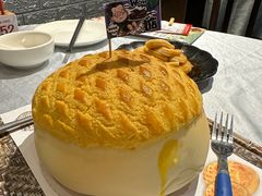 -邑家人·山水四合院