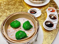 翡翠玉龙饺-誉珑轩