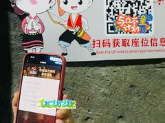 -三亚千古情景区游客中心-接待中心