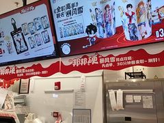 -DQ·蛋糕·冰淇淋(手工定制蛋糕长泰广场店)