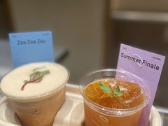 Summer&nbsp;Finale-O.P.S. CAFE