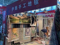 -中国农业博物馆