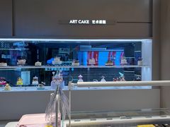 -好利来(上海长宁龙之梦店)