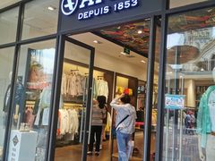 -王府井奥莱临潼小镇(临潼店)