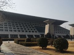-安阳博物馆
