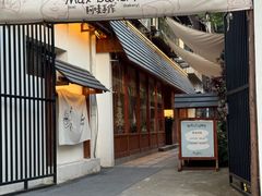 -Max Bakery 阿唛手作