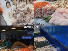 -苏格里岛自助海鲜烤肉(青秀万达店)
