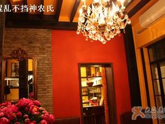 -Ginger(兴国路店)