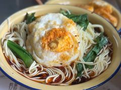 -山城耳朵面(光电园店)