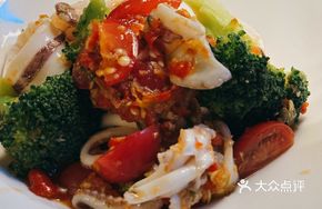 Mediterranean Grilled South Australian Squid