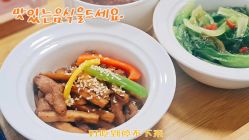 -堃腾月子会所