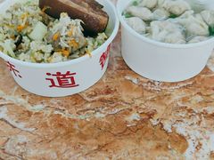 -三真丸子美食坊(故宫路店)
