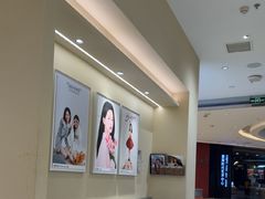 -海马体照相馆(重庆龙湖时代天街D馆店)
